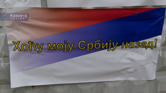 Plakati na severu Kosova