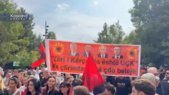 Protest protiv Specijalnog suda