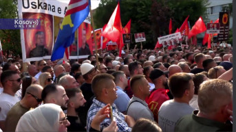Protest protiv Specijalnog suda
