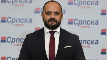 Milan Radojević