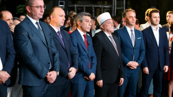 Skoplje, prijem povodom godišnjice Ohridskog okvirnog sporazuma