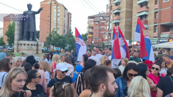 Skup u Severnoj Mitrovici