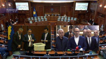 Skupština Kosova, Srpska lista