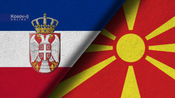 Srbija, Severna Makedonija