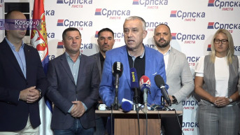 srpska_lista
