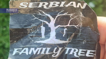 Ustaška nalepnica u Beču