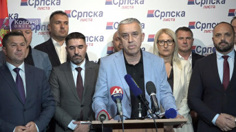 Srpska lista