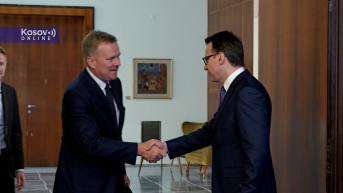Petković i Sorensen