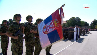 Vojska Srbije