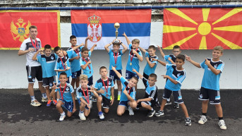OFK Dif