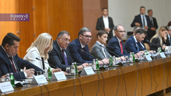 Savet za saradnju Srbije i Srpske