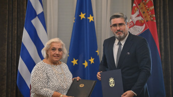 Aleksandra Papadopulu i Nemanja Starović