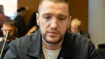 Aljbert Kući