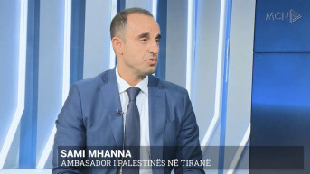 Sami Mhana