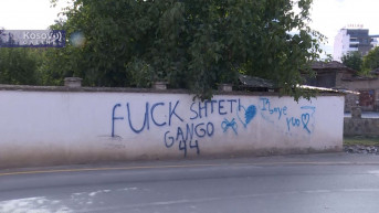 Crkva u Vitini