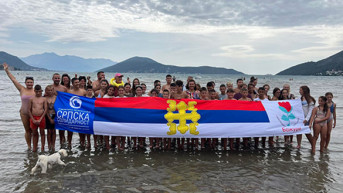 Deca sa Kosova