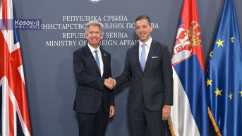Đurić i Ferguson