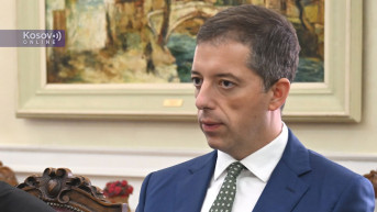 Ministar spoljnih poslova Srbije Marko Đurić sa ministrom inostranih poslova Somalije Abdisalamom Abdi Alijem