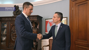Đurić i Titolo
