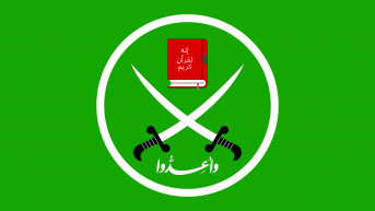 Muslimansko bratstvo