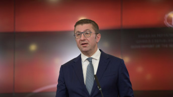 Hristijan Mickoski