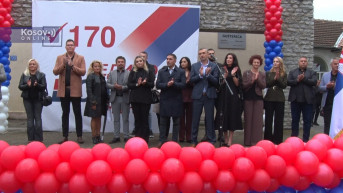 Konvencija Srpske liste u Donjoj Gušterici