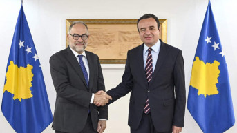 KURTI I O MALI