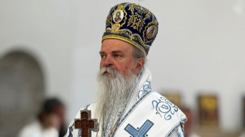 Mitropolit Teodosije