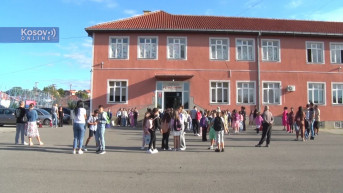 OŠ "Kralj Milutin" u Gračanici