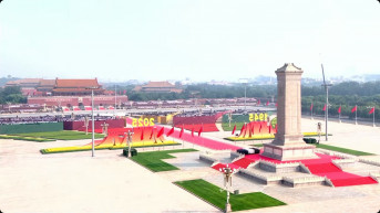 Parada u Pekingu povodom 80. godišnjice pobede u Drugom svetskom ratu