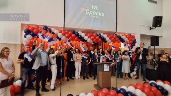 Srpska lista početak kampanje S.Mitrovica