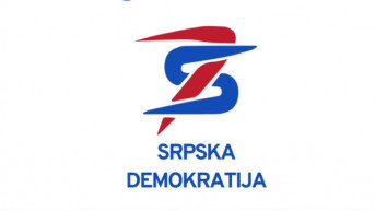 Srpska demokratija