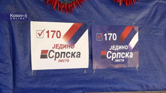 Srpska lista posetila porodicu Vulićević u Vidanju