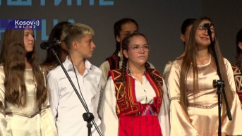 Svečana akademija u Gračanici 