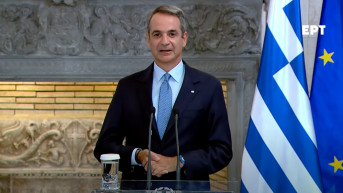 Kirjakos Micotakis
