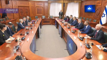 Đuro Macut i Gideon Sar