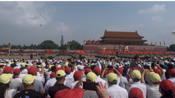 Parada u Pekingu povodom 80. godišnjice pobede u Drugom svetskom ratu