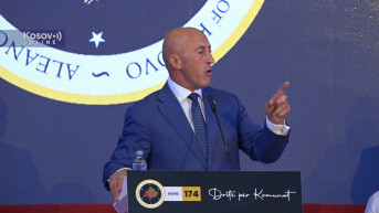 Ramuš Haradinaj