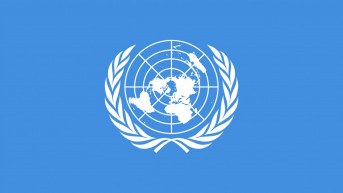 logo un