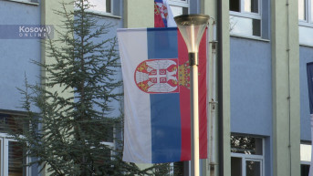 Zastava Srbije u Severnoj Mitrovici