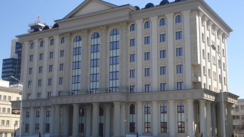 Osnovni kriivčni sud u Skoplju