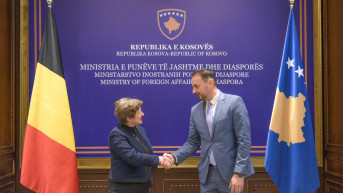 Mućaj i Stevens