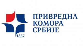 Privredna komora Srbije