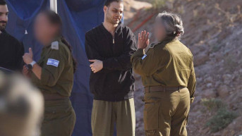 Alon Ohel