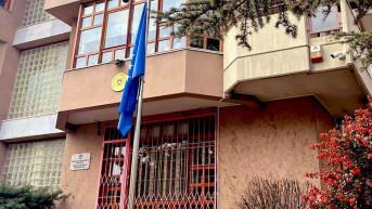 Ambasada Kosova u Ankari