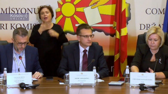 Državna izborna komisija Severne Makedonije