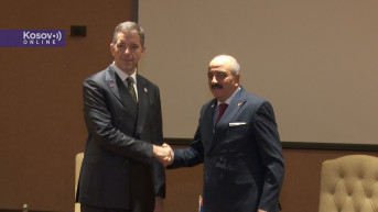 Đurić i Bin Nafti