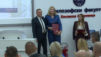 MITROVICA