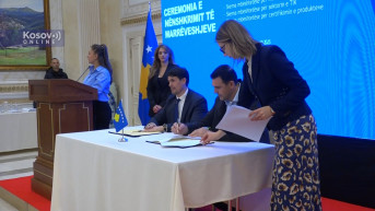 Grantovi za preduzeća