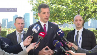 Marko Đurić